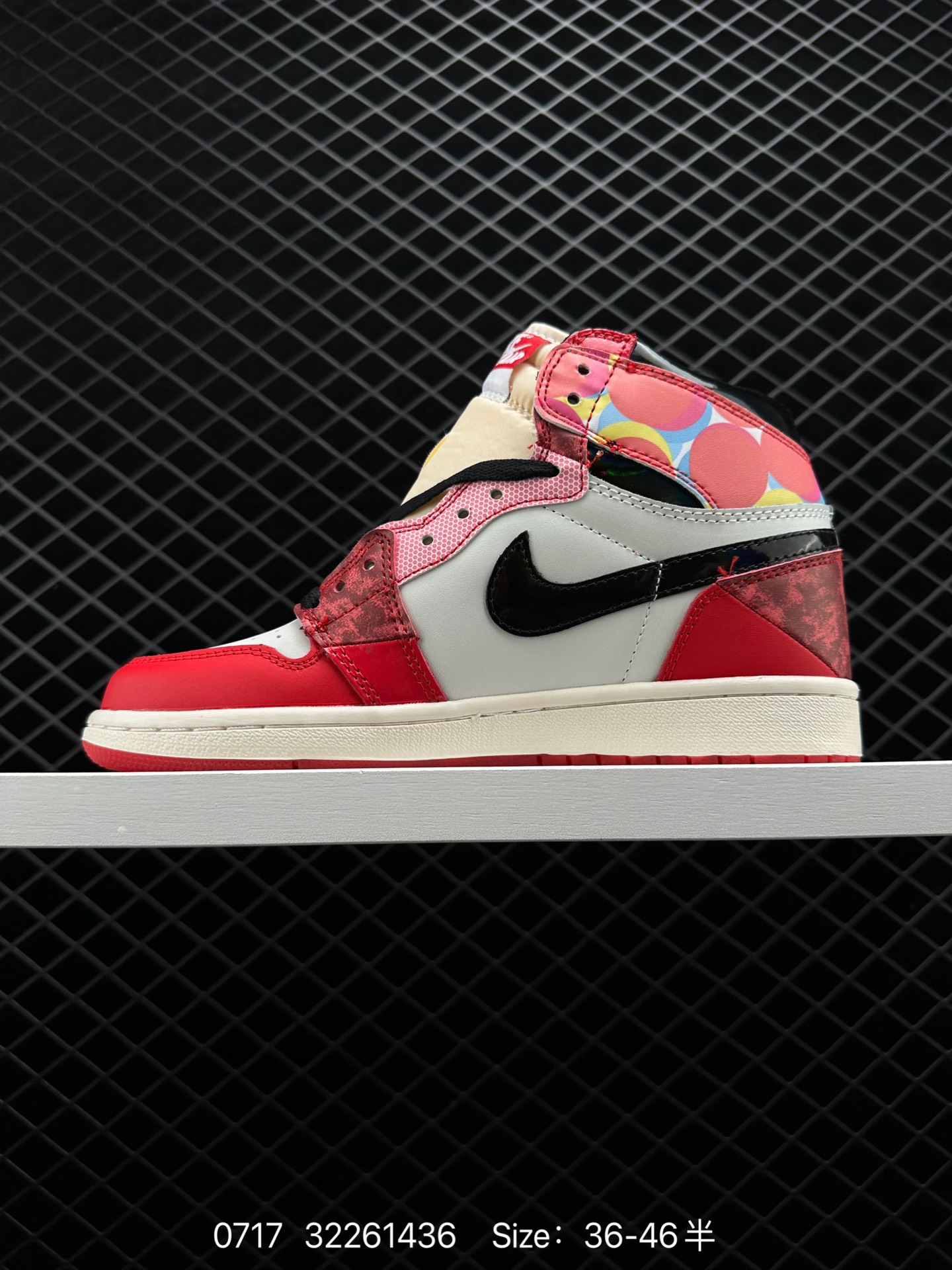 Air Jordan 1 High OG 